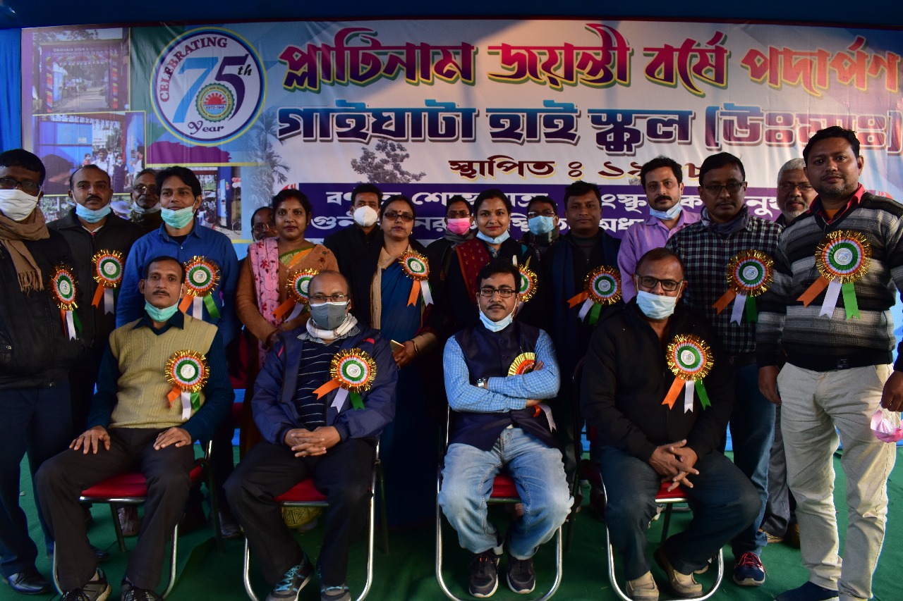 Makers of the Nation